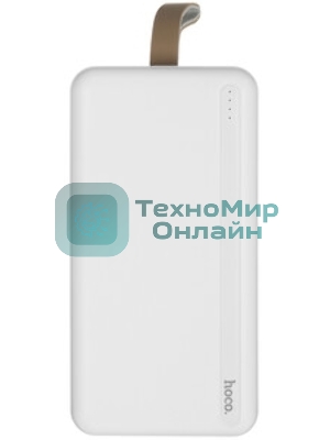 Портативный аккумулятор Hoco J136B, 30000мА·ч, QC/PD, 3A, с дисплеем, белый