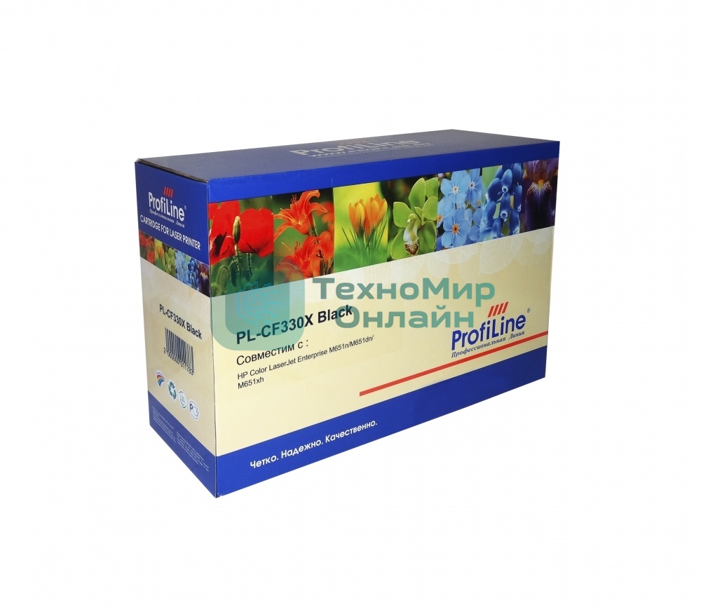 Картридж лазерный ProfiLine PL-CF330X №654X для принтеров HP CLJ Enterprise M651dn/651n/651xh 20500 копий Black