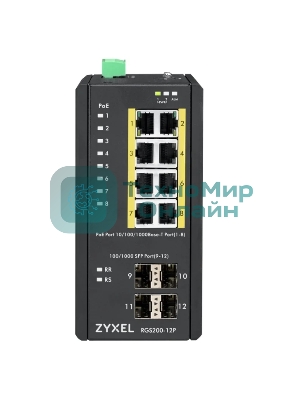 Коммутатор ZYXEL RGS200-12P, 12 Port managed PoE Switch, 240 Watt PoE, DIN Rail, IP30, 12-58V DC