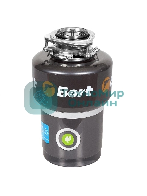 Измельчитель пищевых отходов Bort TITAN MAX Power 780 Вт; 1400 мл; 3800 об/мин; 6,3 кг; 220 В; 50 Гц; набор аксессуаров 4 шт [91275790]