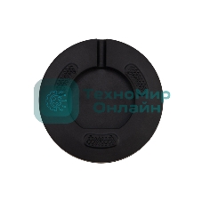 Умный ИК-пульт SECURIC