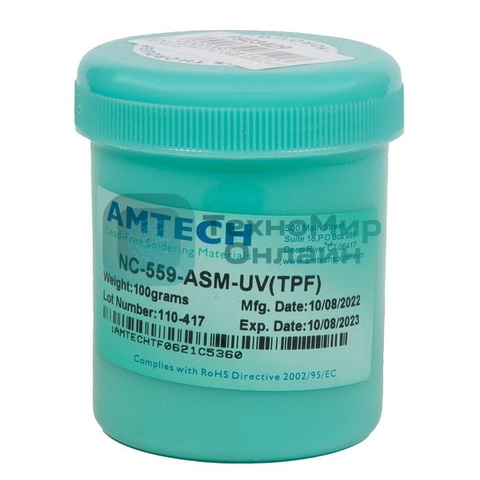 Флюс Amtech NC-559-ASM-UV(TPF) 100g.