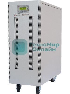 Источник бесперебойного питания Штиль ST1106SL 5400Вт 6000ВА серый