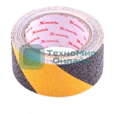 Лента клейкая Matrix противоскользящая, черно-желтая 50 мм х 5м