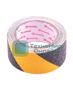 Лента клейкая Matrix противоскользящая, черно-желтая 50 мм х 5м