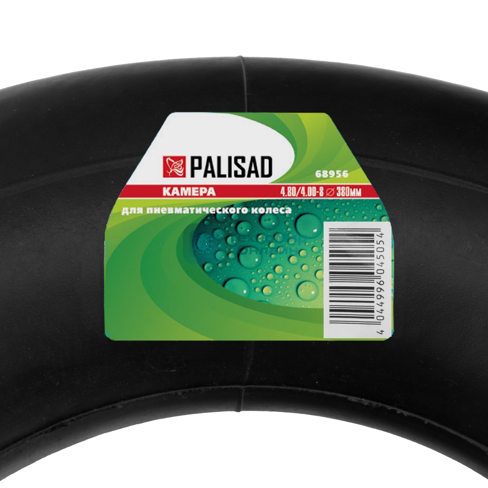 Камера для пневматического колеса Palisad 4.80/4.00-8 D380 мм