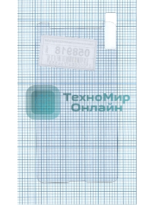 Защитное стекло для Sony E2003/E2033 (E4g/E4g Dual)