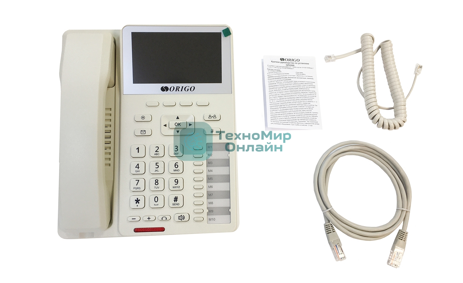 Телефон ORIGO IP-телефон с цветным дисплеем 4.3