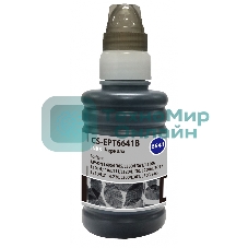 Чернила Cactus CS-EPT6641B черный 100 мл для Epson L100/L110/L120/L132/L200/L210/L222/L300/L312/L350/L355/L362/L366/L456/L550/L555/L566/L1300