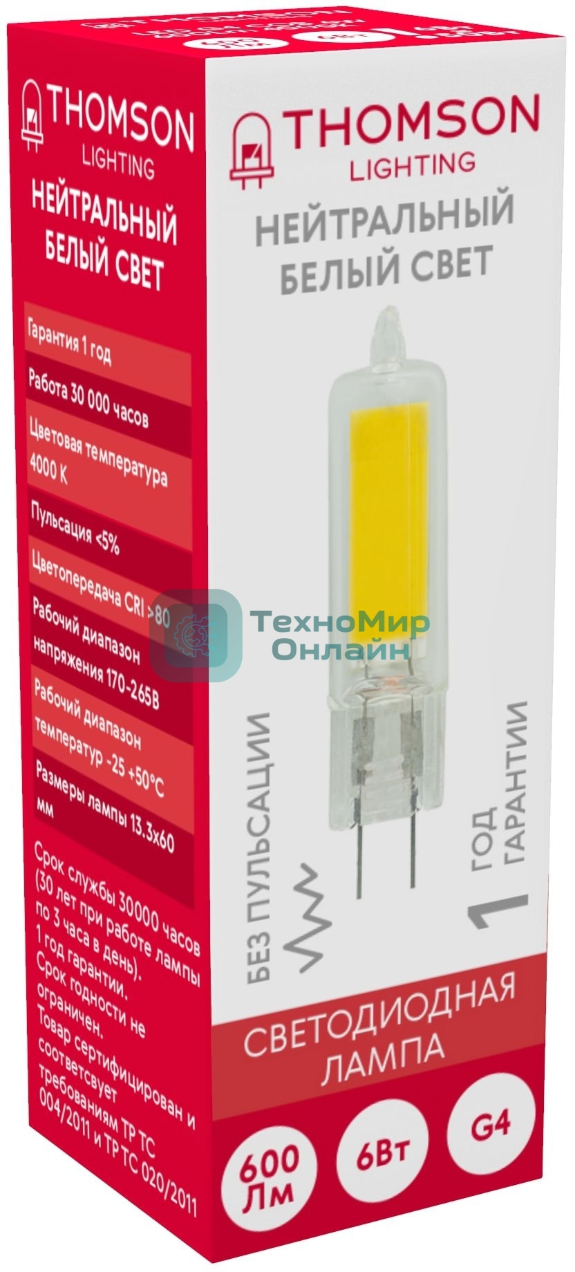 Лампа LED Thomson G4,  капсульная, 6Вт, 4000К, белый нейтральный,  TH-B4202, 1 шт.