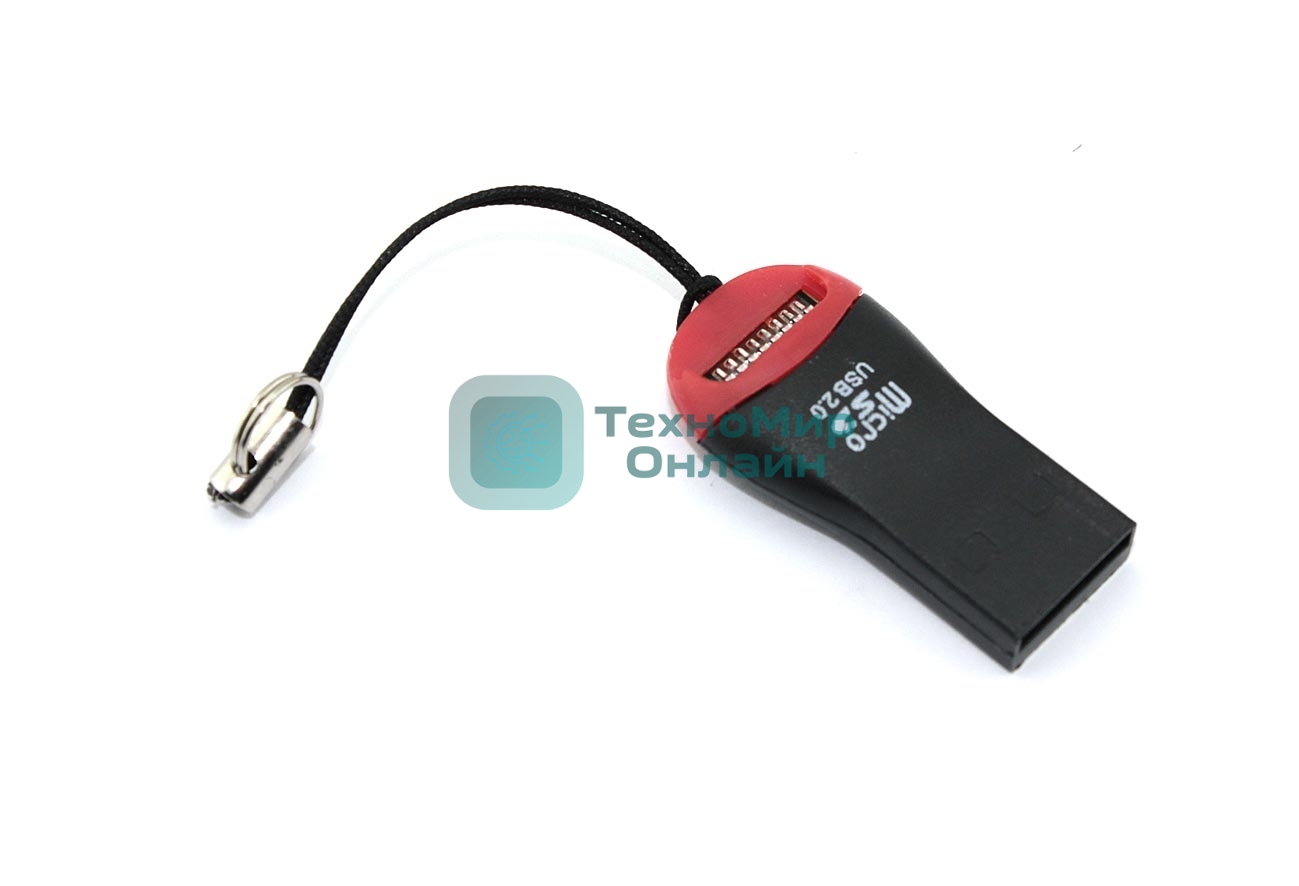 Картридер MicroSD с разъемом USB
