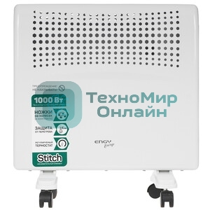 Конвектор электрический Engy EN-1000W Standard