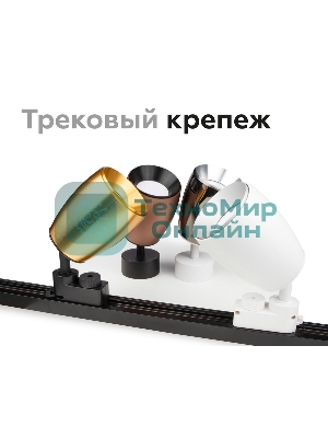 Корпус светильника C1122 SWH белый песок D70*60*H100mm MR16 GU5.3