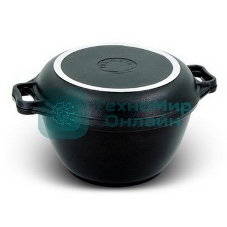 КУКМОР К-34а 3,0л. Казан с крышкой-сковородой 3 л АП      