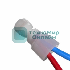 Концевая изолированная заглушка Rexant КИЗ-5, ø 4,0 мм (2,5-5,5 мм²)