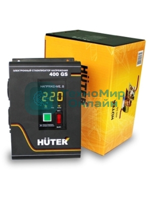 Стабилизатор HUTER 400GS