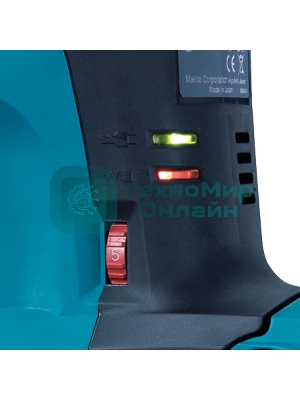 Отбойный молоток Makita HM1213C Молоток отб,SDS-max,1510Вт,25.5Дж,950-1900у\м,10.3кг,чем,АВТ,м\функц бок рукоятка,плавный пуск 