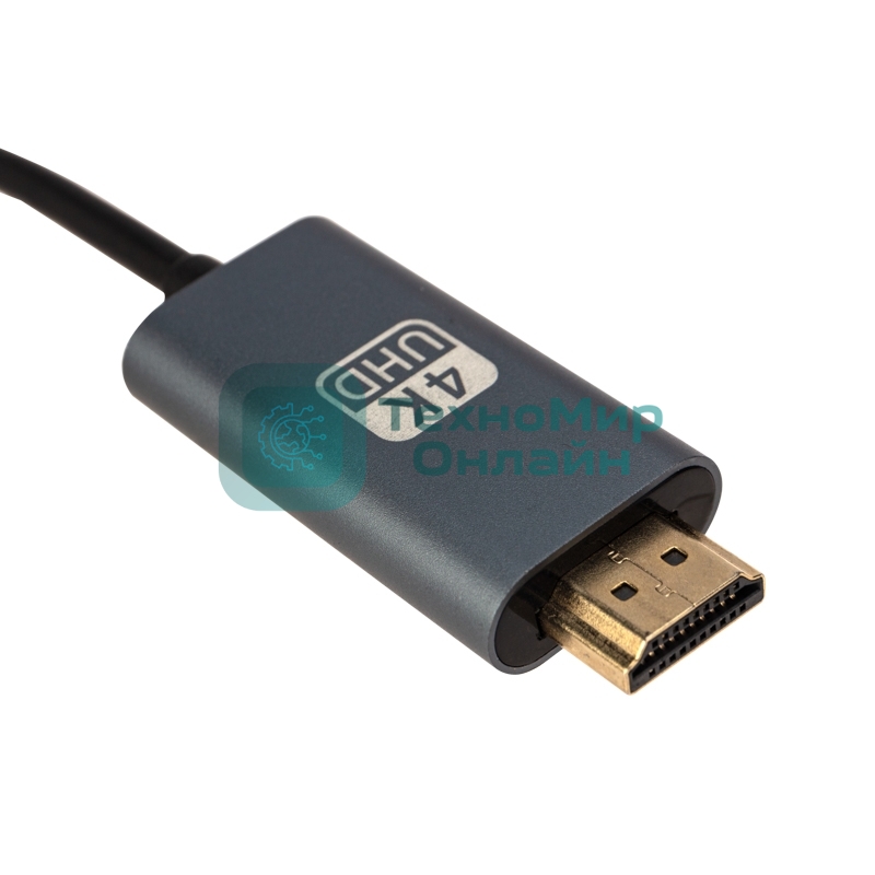 Кабель Rexant USB Type-C - HDMI, 2 м