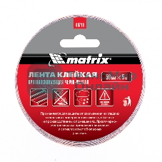 Лента клейкая Matrix противоскользящая, черно-желтая 50 мм х 5м