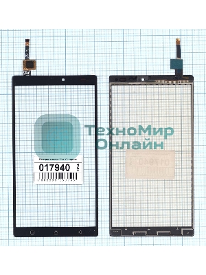 Сенсорное стекло (тачскрин) для Lenovo Vibe X3 черное