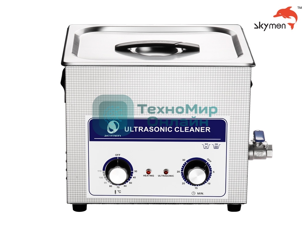 Ультразвуковая ванна Skymen JP-040
