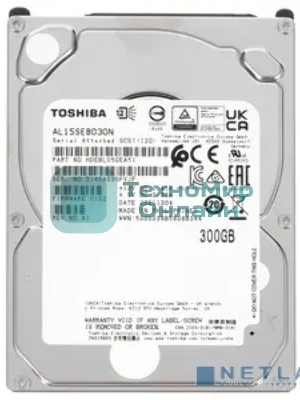 Жесткий диск Toshiba 300Gb SAS2.5