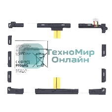 Аккумуляторная батарея EB-BT550ABE для Samsung Galaxy Tab A 9.7 SM-T550, SM-T555