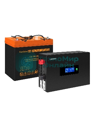 Комплект источника бесперебойного питания Exegate EX295993RUS + батарея 55Aч EX285652RUS 1шт (инвертор, синус, для котла, PF=1, настенный) ExeGate IdealSine SR-1000.LCD.2SH  1000VA/1000W, чистая синусоида, цветной LCD-дисплей, 2*Schuko, крепление настенное, черный + батарея ExeGate HRL 12-55 (12В, 55А·ч) 1шт