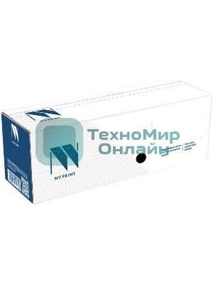 Картридж лазерный NVPrint совместимый NV-W1510X для HP LaserJet Pro 4003/Pro 4103 (9700k)