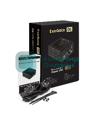 Блок питания 850W ExeGate 80 PLUS® GOLD 850VSP FС (ATX3.0, APFC, КПД 90% (80 PLUS Gold), 120мм fan, 24pin, 2x(4+4)pin, PCIE5.0/12VHPWR, 4xPCI-E, 6xSATA, 3xIDE, 1xFDD, Full Cable Management, black, Color box)