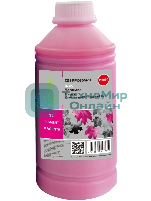 Чернила Cactus CS-I-PFI030M-1L PFI-030 пурпурный 1000мл для Canon imagePROGRAF TA-20/30