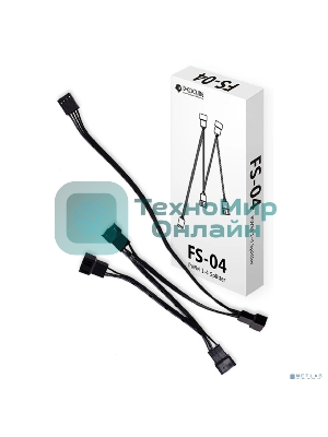 Кабель-разветвитель 1/4 ID-COOLING FS-04 (160шт/кор, 12V, PWM, 4 pin) Retail