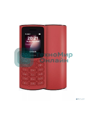 Мобильный телефон Nokia 105 TA-1557 DS EAC1 RED