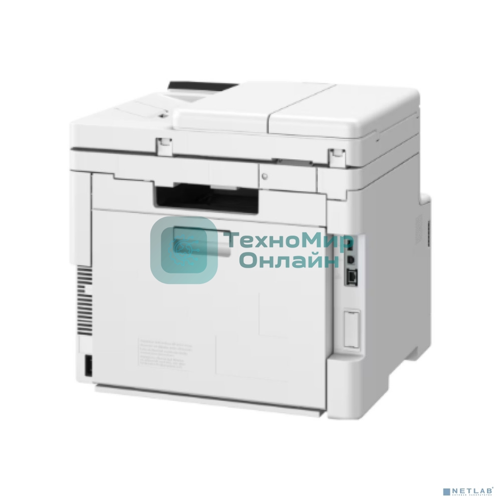 Принтер лазерный Canon i-SENSYS MF667Cdw (6928C001)