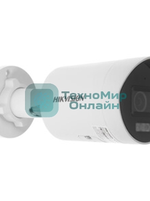 Камера видеонаблюдения Hikvision DS-2CD2087G2H-LIU(4мм)(eF)(O-STD)