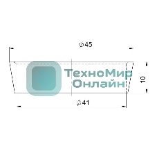 Кольцо 
