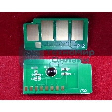 Чип ELP для Samsung CLP-615/620/670 (MLT-508-BK) черный 5K (Китай)