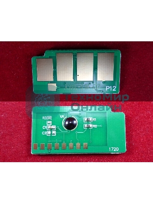 Чип ELP для Samsung CLP-615/620/670 (MLT-508-BK) черный 5K (Китай)