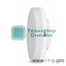 Лампа светодиодная Gauss LED Elementary GX53 9W 680lm 4100K 1/10/100 0