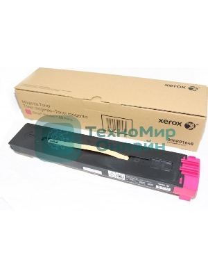 Картридж лазерный Xerox Versant 80 Press пурпурный