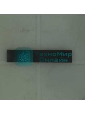 Тормозная площадка(резинка) Samsung/HP ML15х0/17хх/191x/225х/SCX-4х16/4100/4200/WC РE16/114/Phaser 3150/3121 (JC73-00140A/019N00821)