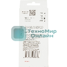 Защитное стекло для камеры Redline для Samsung Galaxy S20 Ultra 1шт. (УТ000020420)