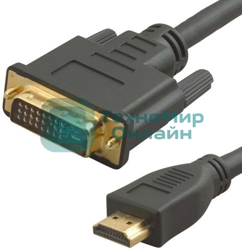 Кабель аудио-видео Lazco WH-141 HDMI (m)/DVI-D(m) 20м. позолоченные контакты черный (WH-141(20M))