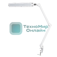 Лампа настольная бестеневая Rexant, струбцина, 