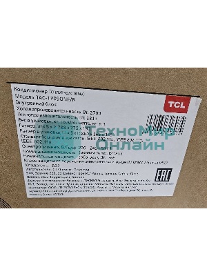 (Не комплект, нет внешнего блока) Cплит-система TCL TAC-TP09ONF/R 9000 BTU, 27 м², 25 дБ, охлаждение, обогрев, осушение, белый