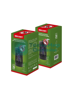 Антимоскитная лампа Rexant 3 Вт/220 В (R30)