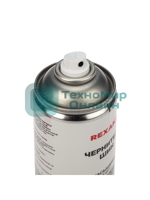 Чернитель шин Rexant 520 мл