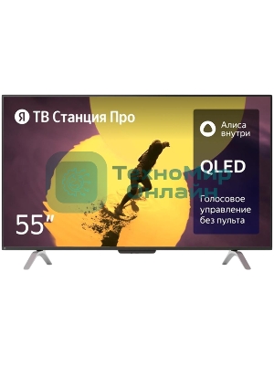Телевизор Яндекс 55