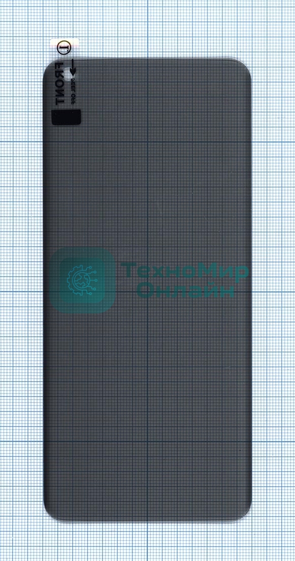 Защитное стекло UV Nano Privacy 