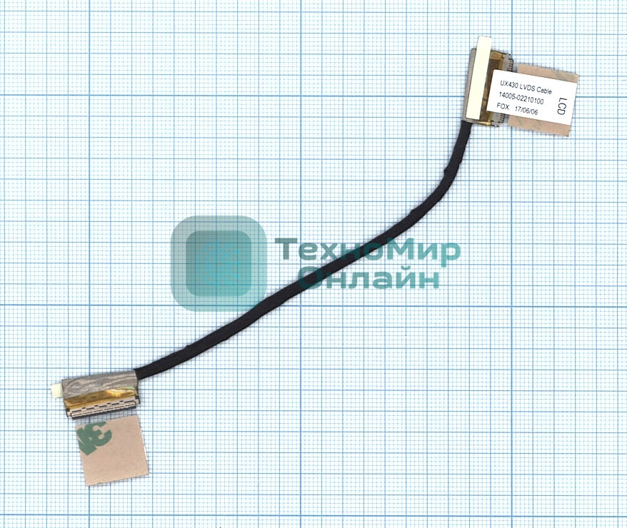 Шлейф матрицы для ноутбука Asus UX430 UX430UA UX430UN UX430UQ U430UAR